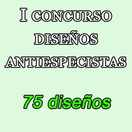 Diseños I Concurso Diseños I Concurso